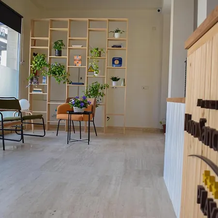 Aparthotel Novo Sancti Petri Chiclana de la Frontera