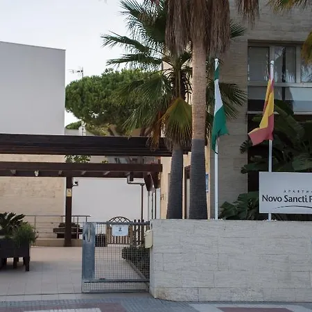 Novo Sancti Petri Aparthotel Chiclana de la Frontera